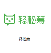 平潭机房客户医疗行业